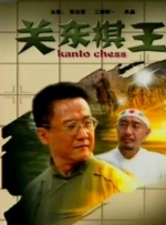 被按摩到高潮全过程